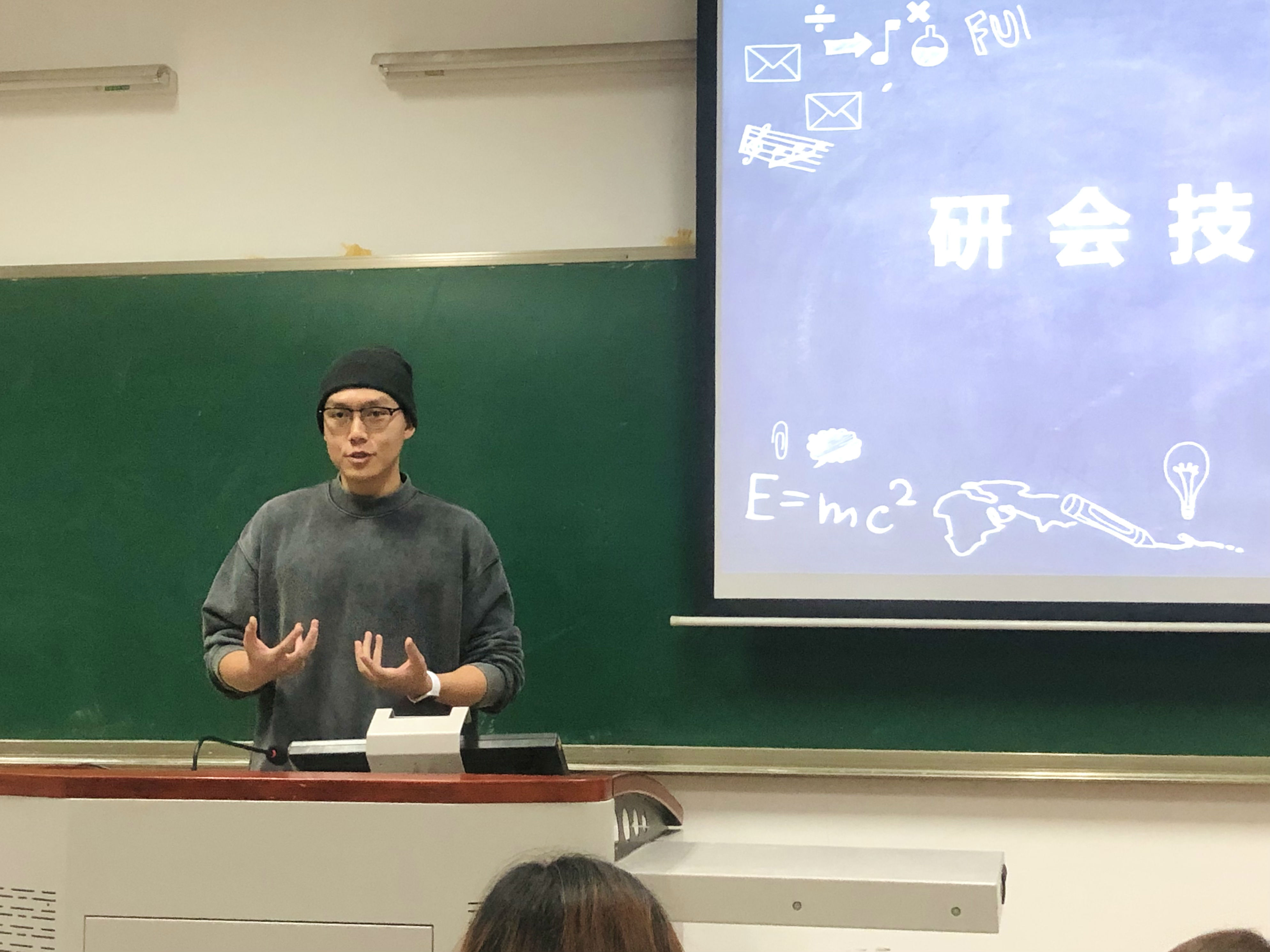 文体部冯福祥讲解视频剪辑.jpg