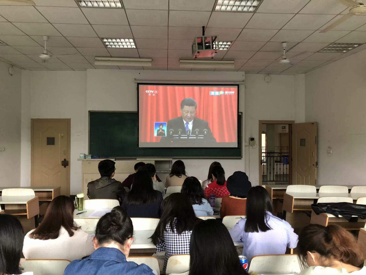 本科生2014级二支部开展支部主题党日2.jpg