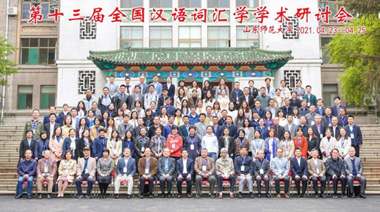 微信图片_20211216083849.png