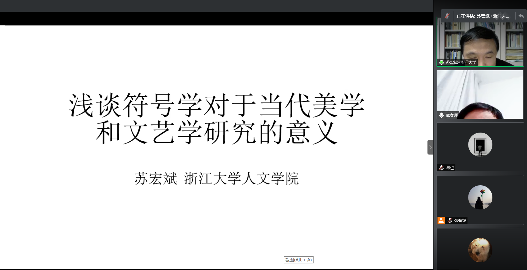 72eedb4a5cda09fd843735e6574ee07.png