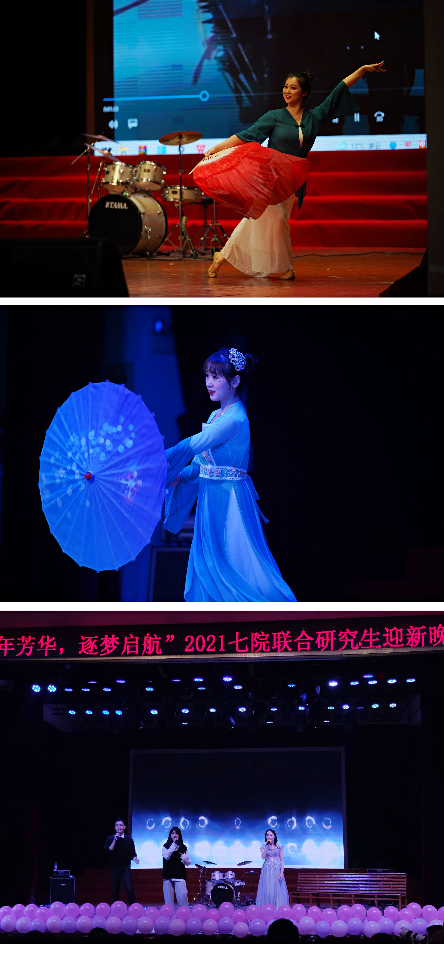 6165cc金沙总站检测中心参演节目.jpg