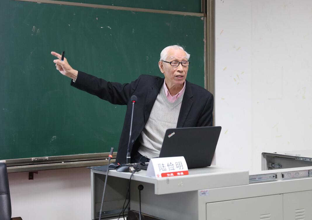 陆俭明.jpg