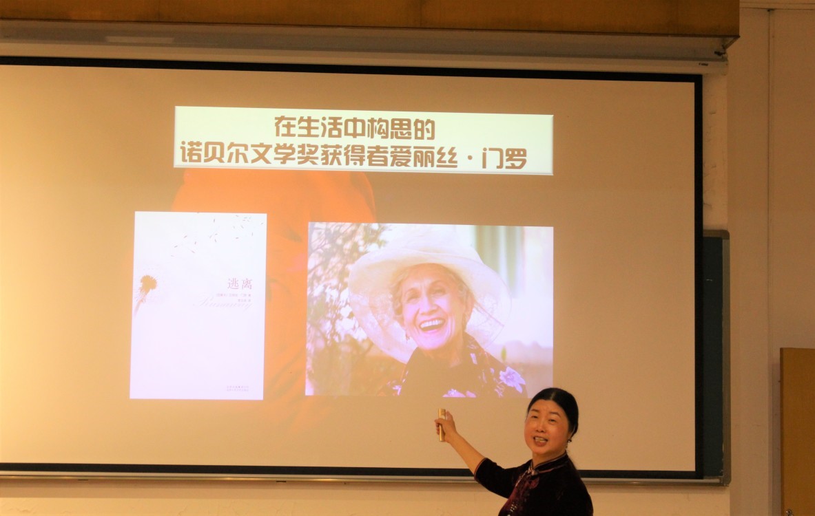 董.jpg