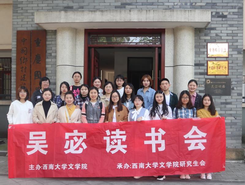 与会人员合影.jpg
