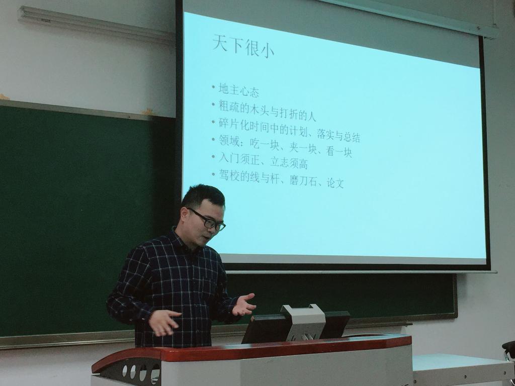 吴文庆博士照片.jpg