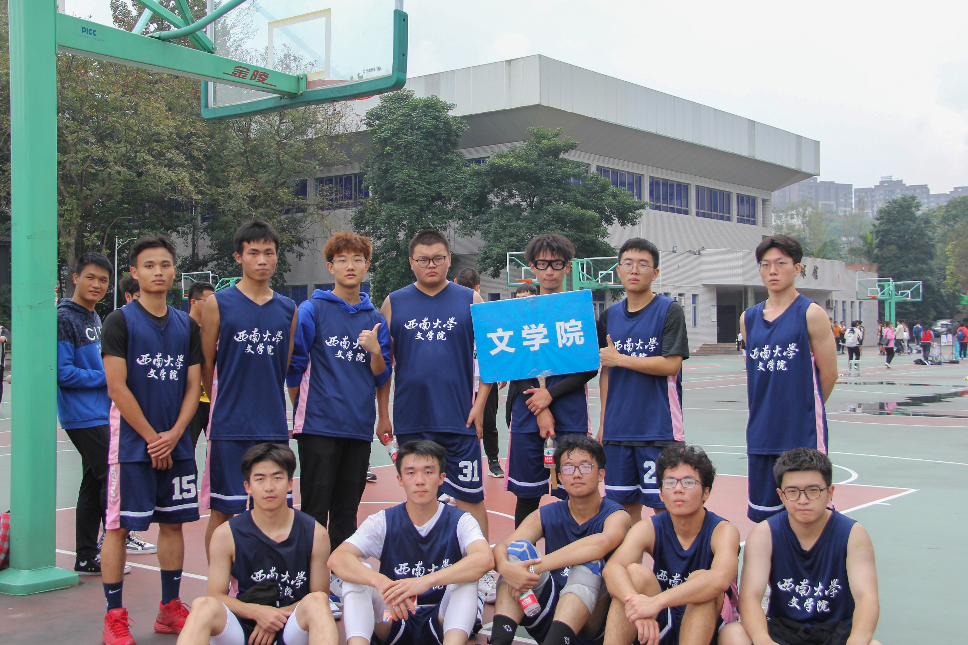 合照.JPG