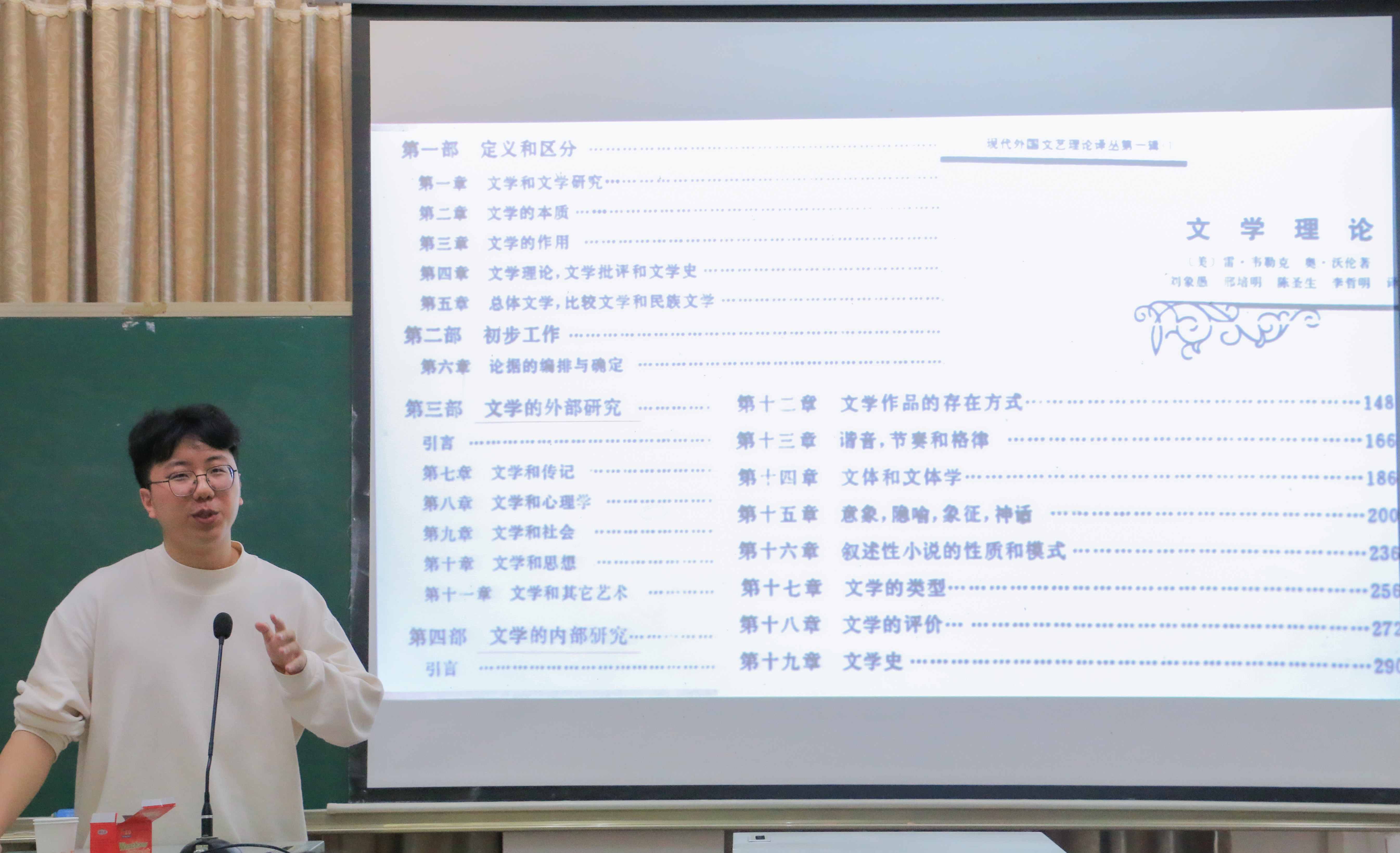 何治涛进行讲述.jpg