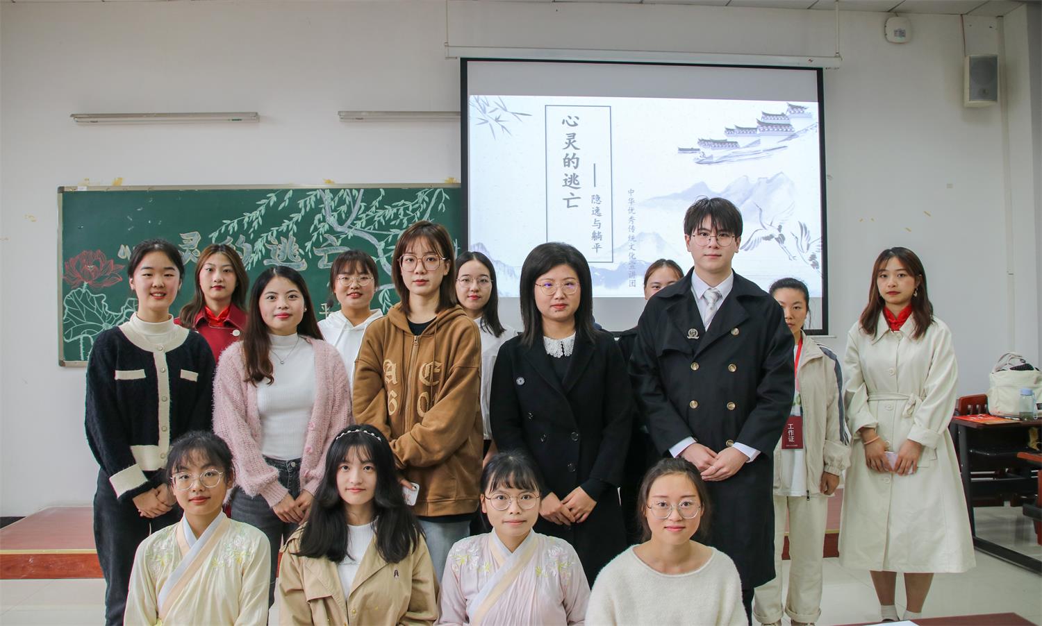 集体照.jpg