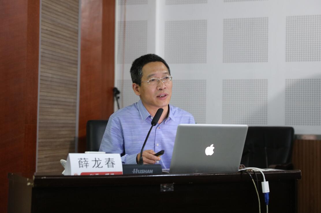 薛龙春.jpg