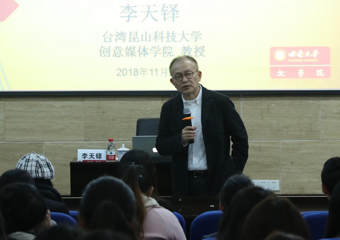 新闻照片.jpg
