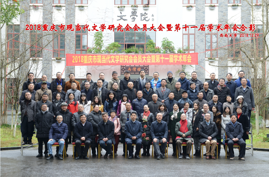 QQ截图20190102182117.png