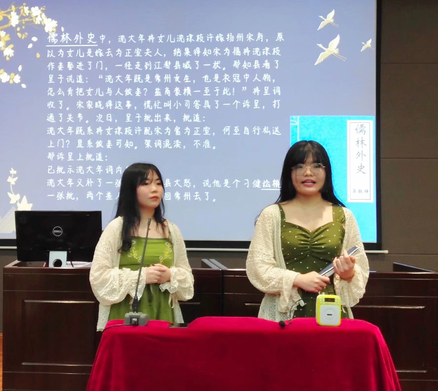 宣讲会成员正在宣讲.jpeg