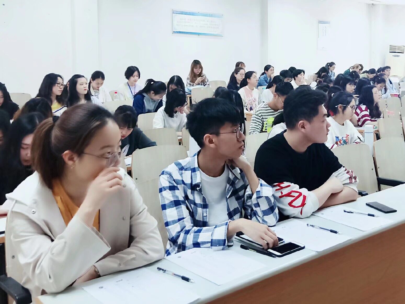 每日一学1.jpg