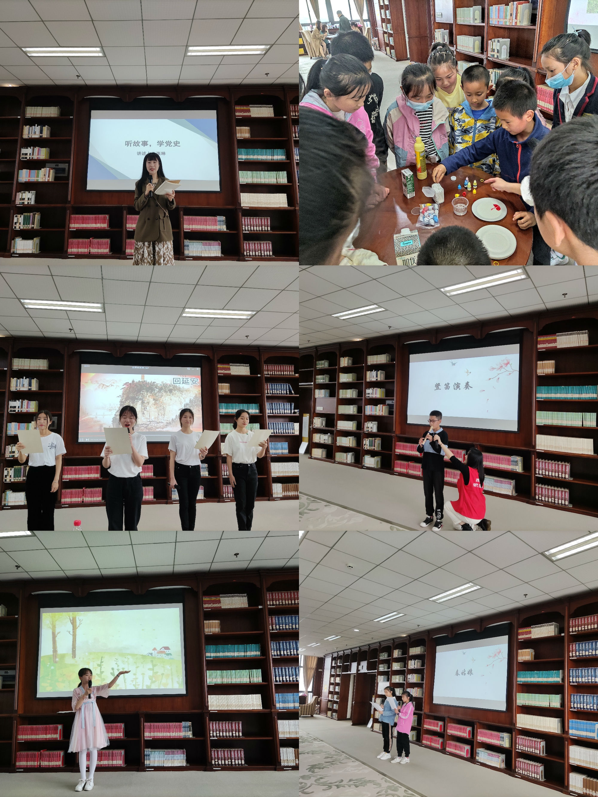 志愿者和小朋友们的精彩表演.jpg