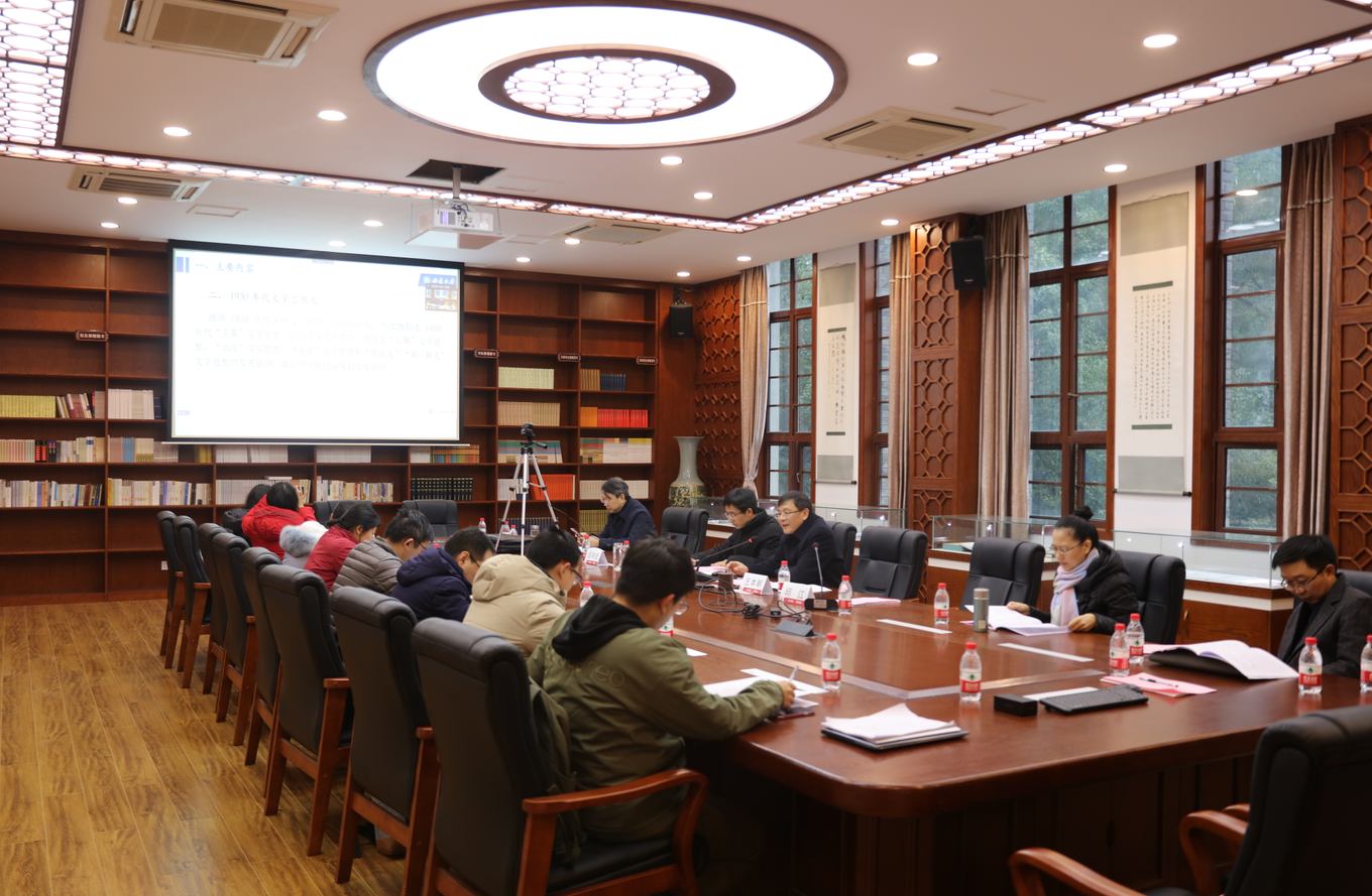 QQ截图20201223182717.png