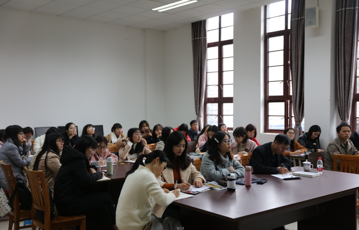 会议全景.png