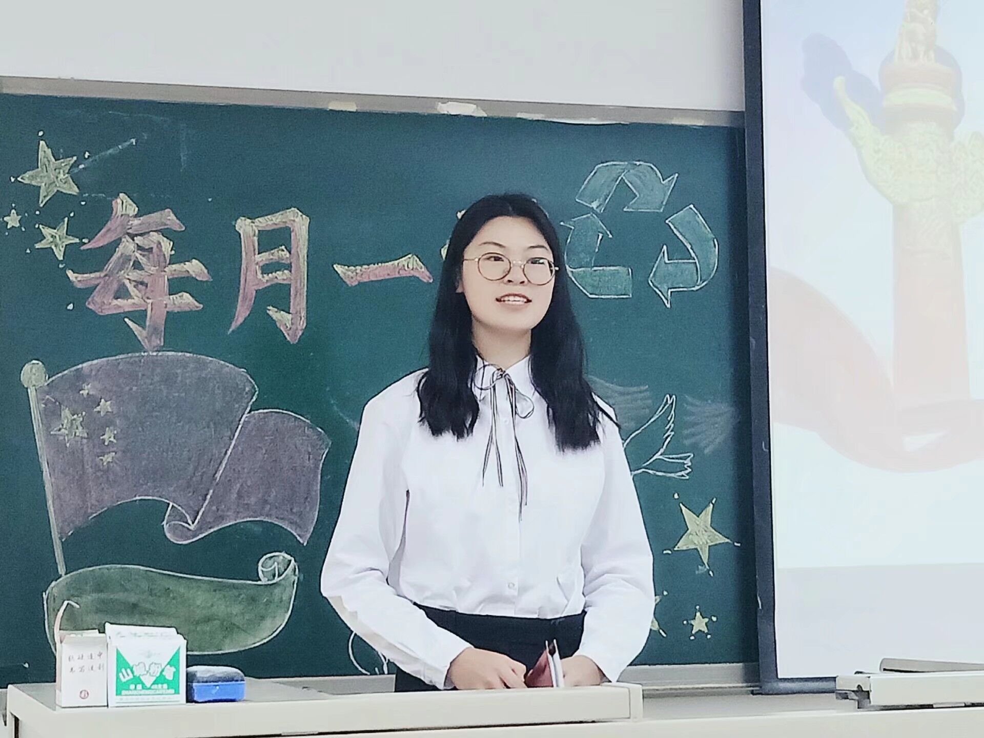 每日一学.jpg