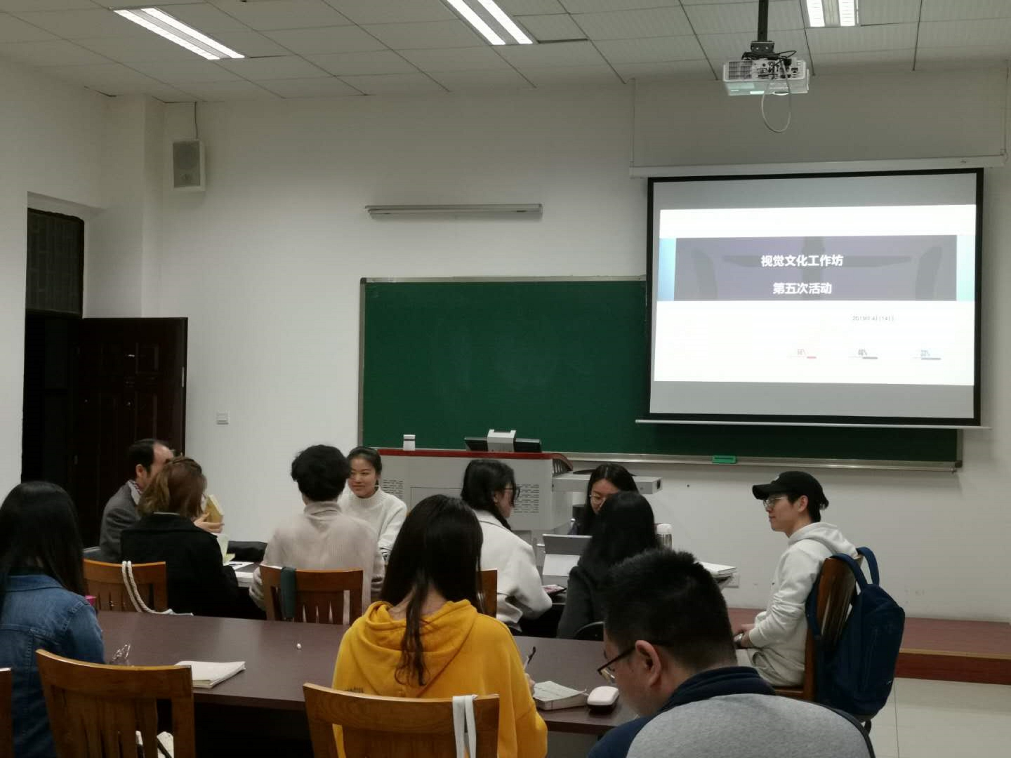 工作坊第五次活动记录.jpg