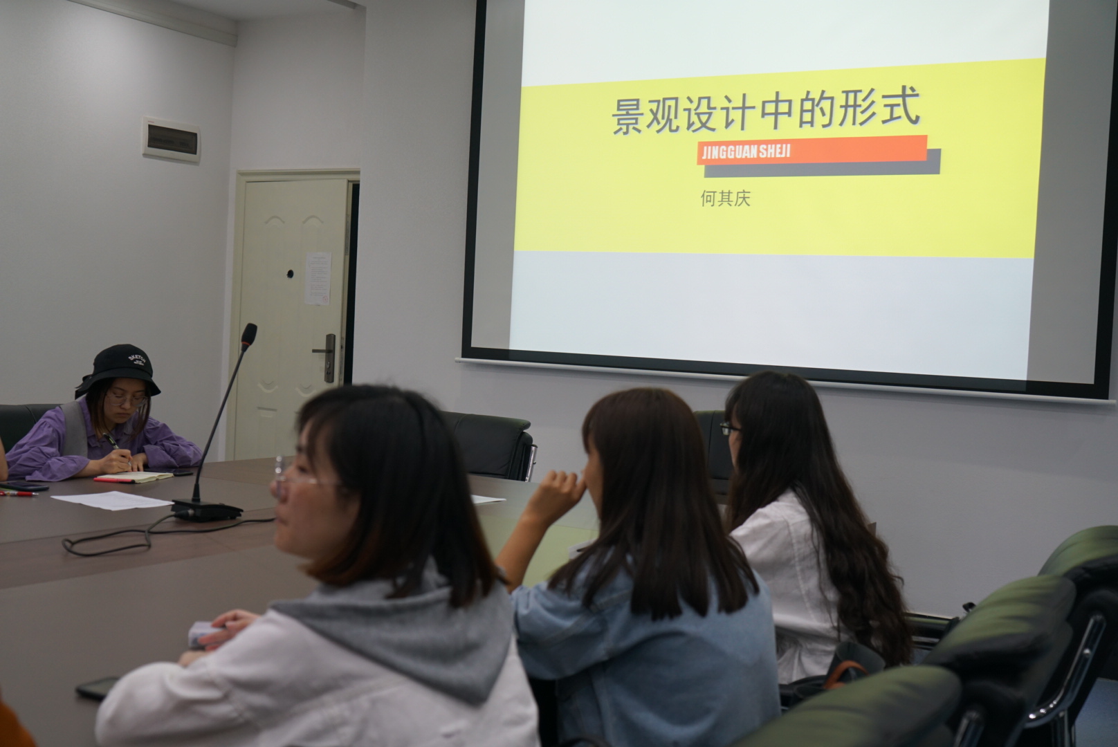 沙龙现场1.jpg