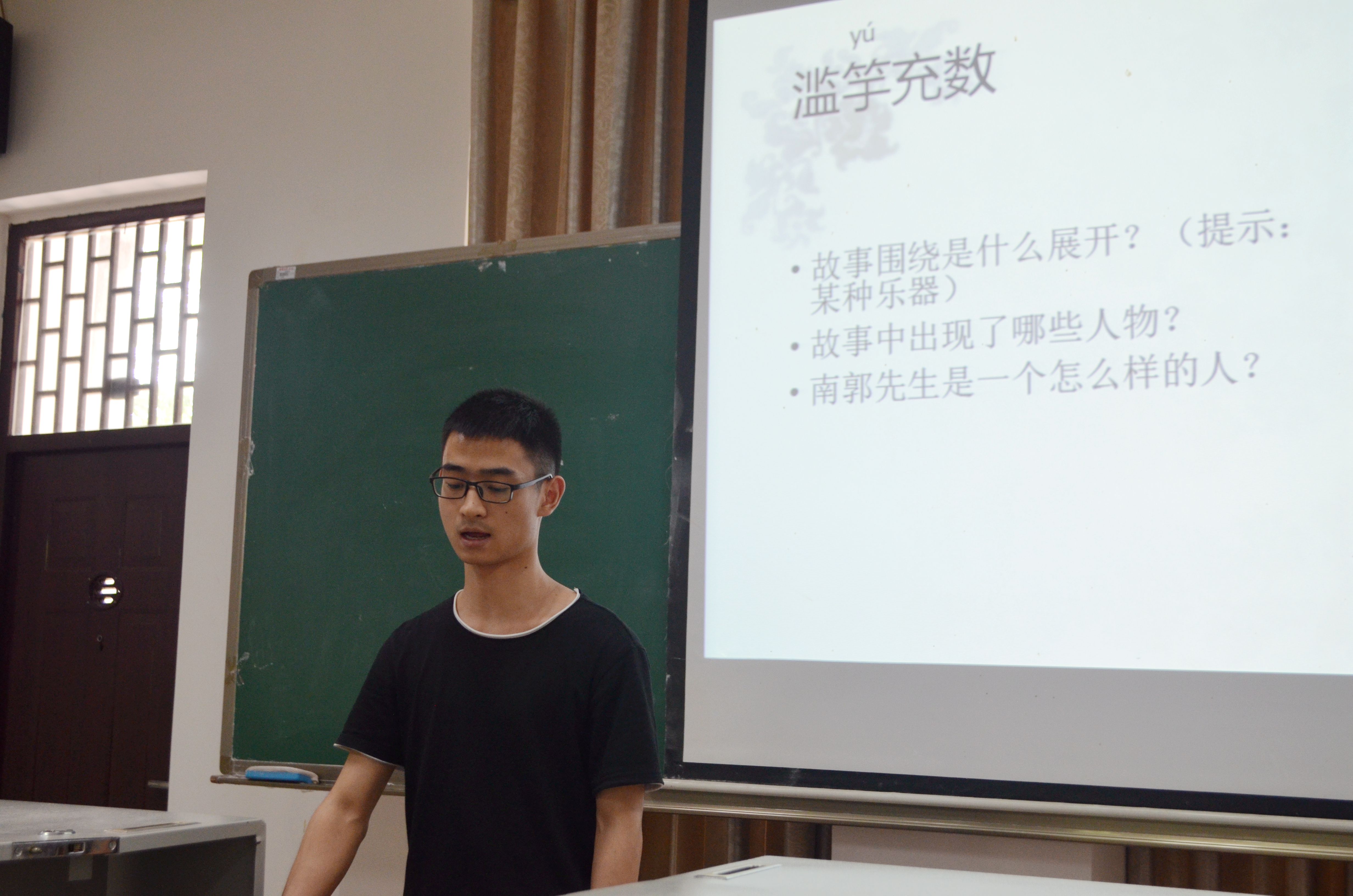 宣讲员王成.jpg
