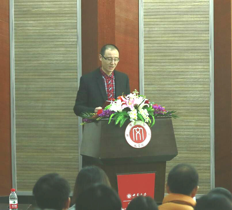 黄书记讲话.jpg