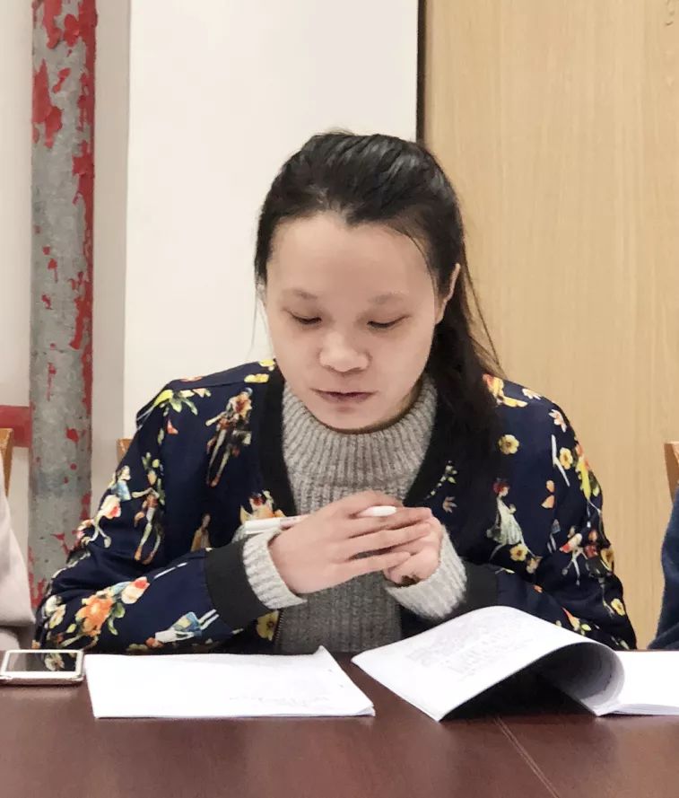 与谈人冉渝同学.jpg
