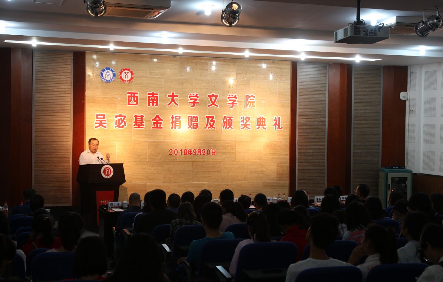 QQ图片20181001090905.jpg