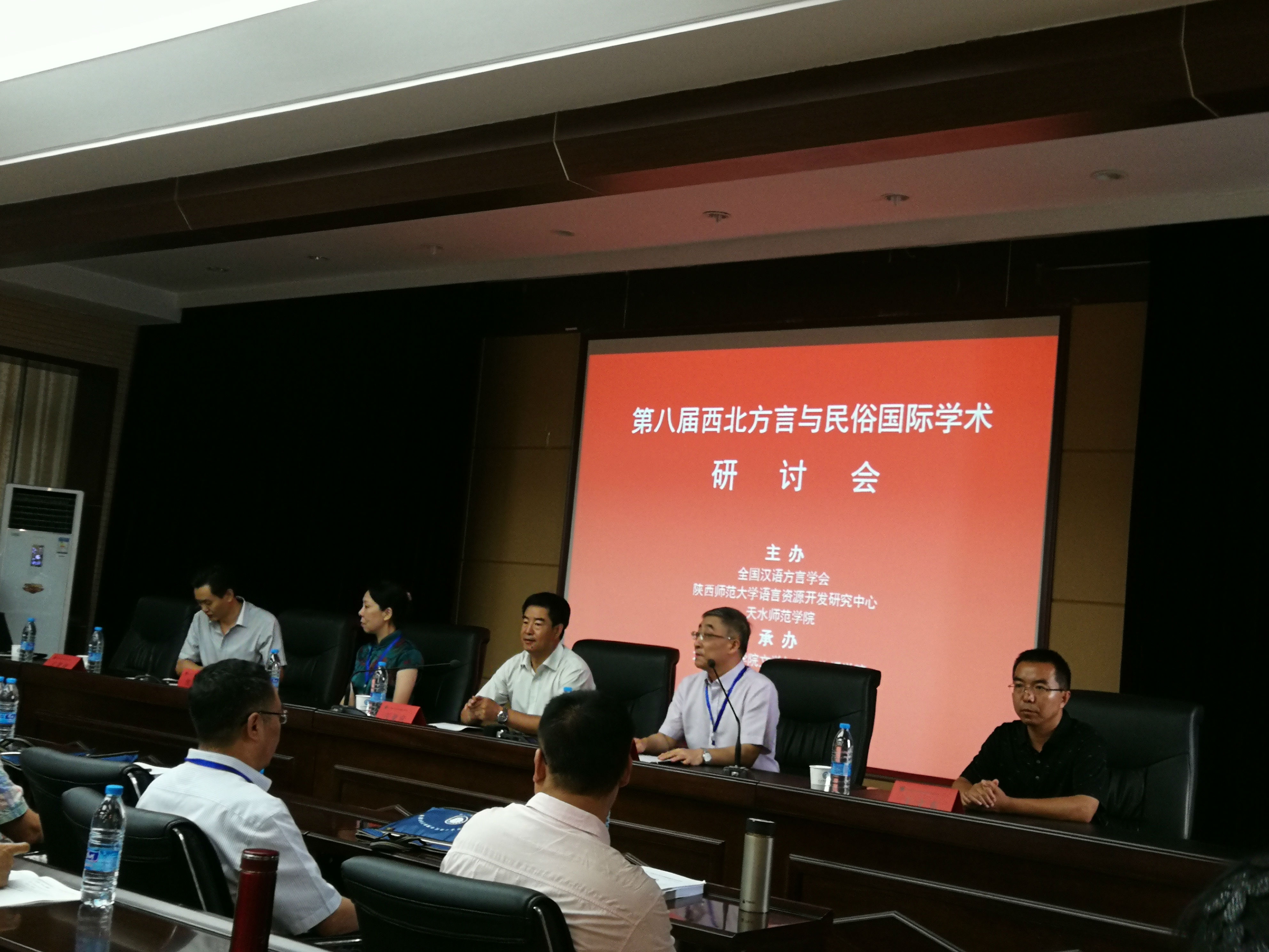 微信图片_20180905011320.jpg