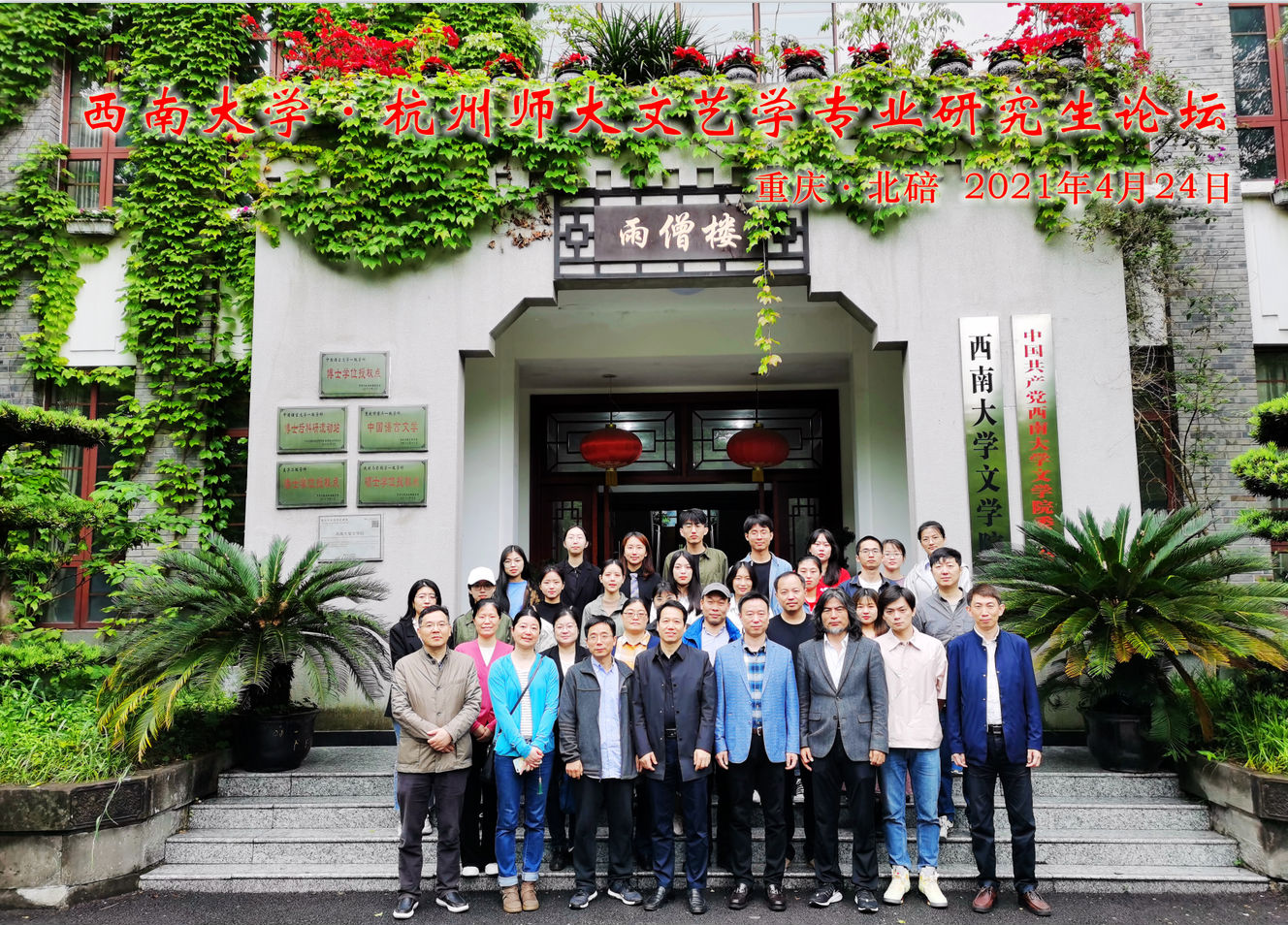 图2.png