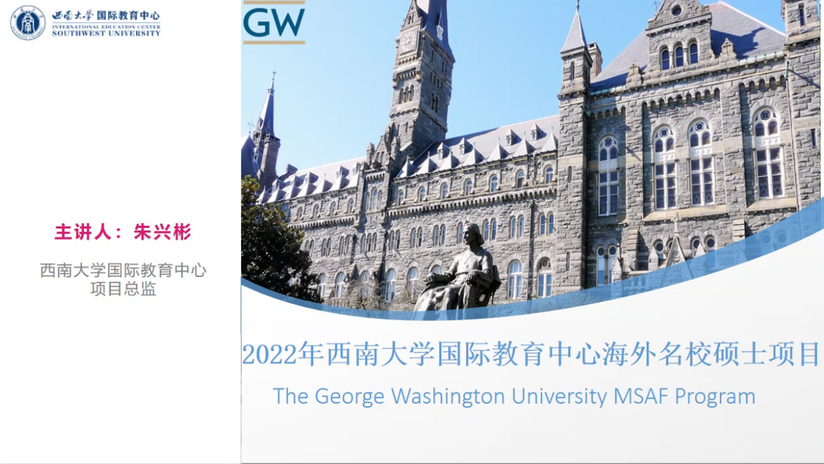 微信图片_20220406143708.jpg