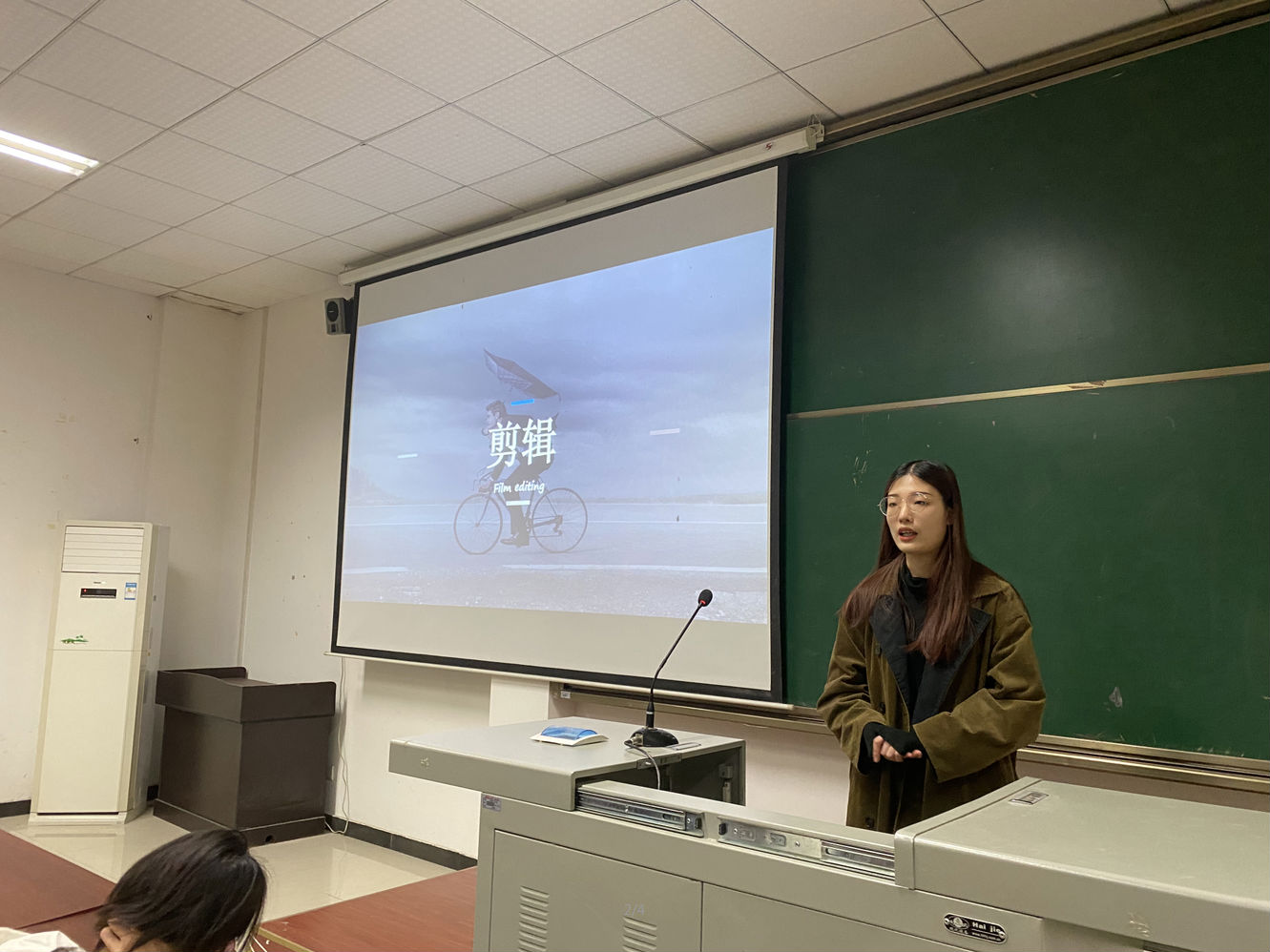 剪辑培训.png