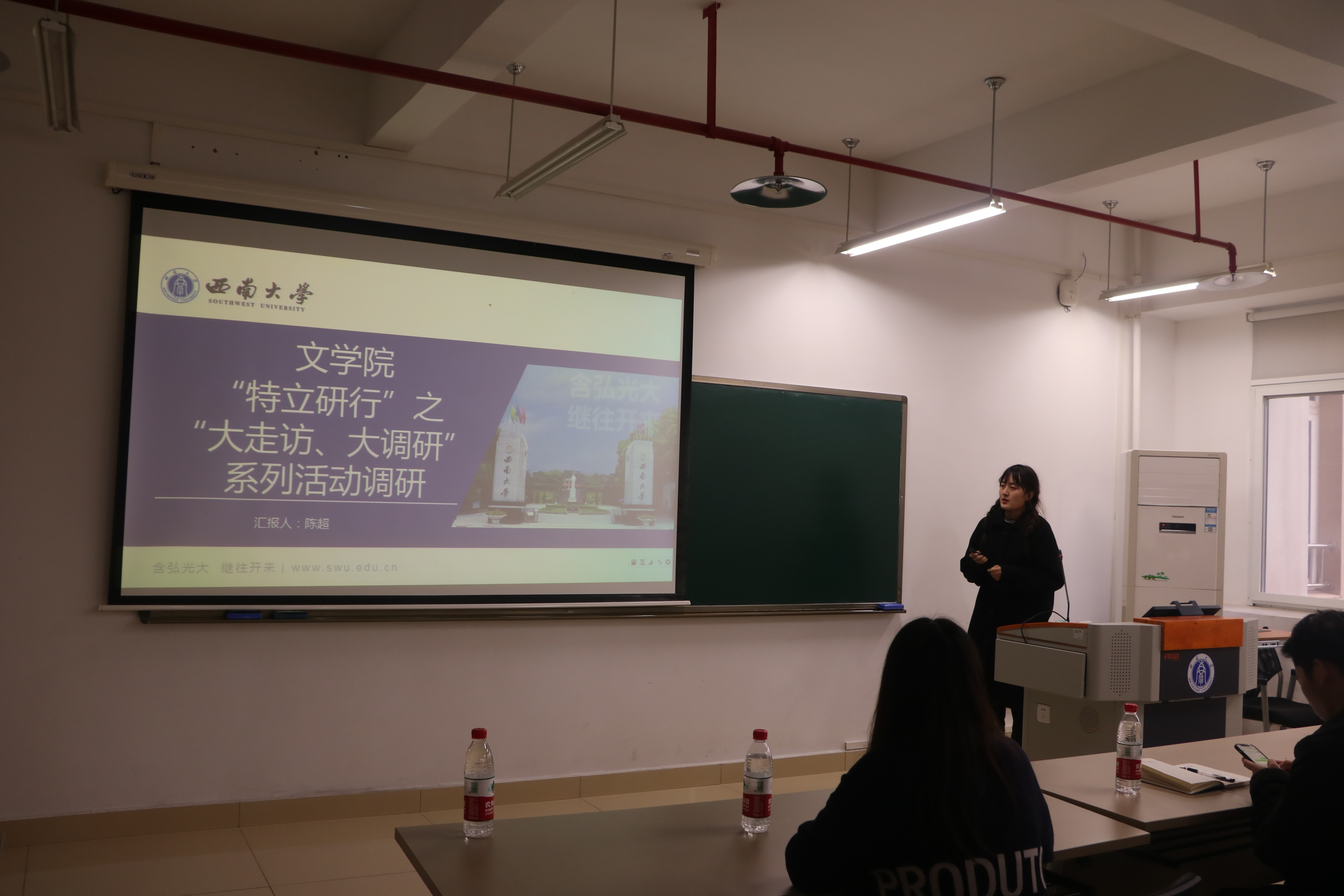 6165cc金沙总站检测中心做调研报告.JPG