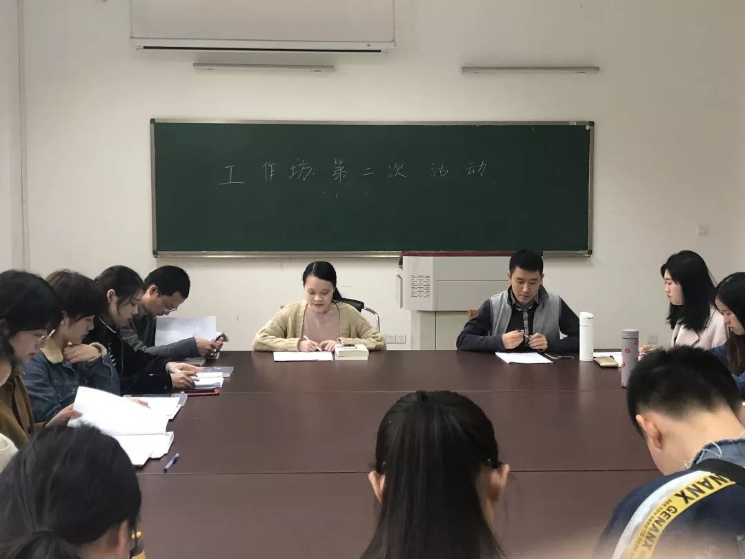全体与会人员.jpg