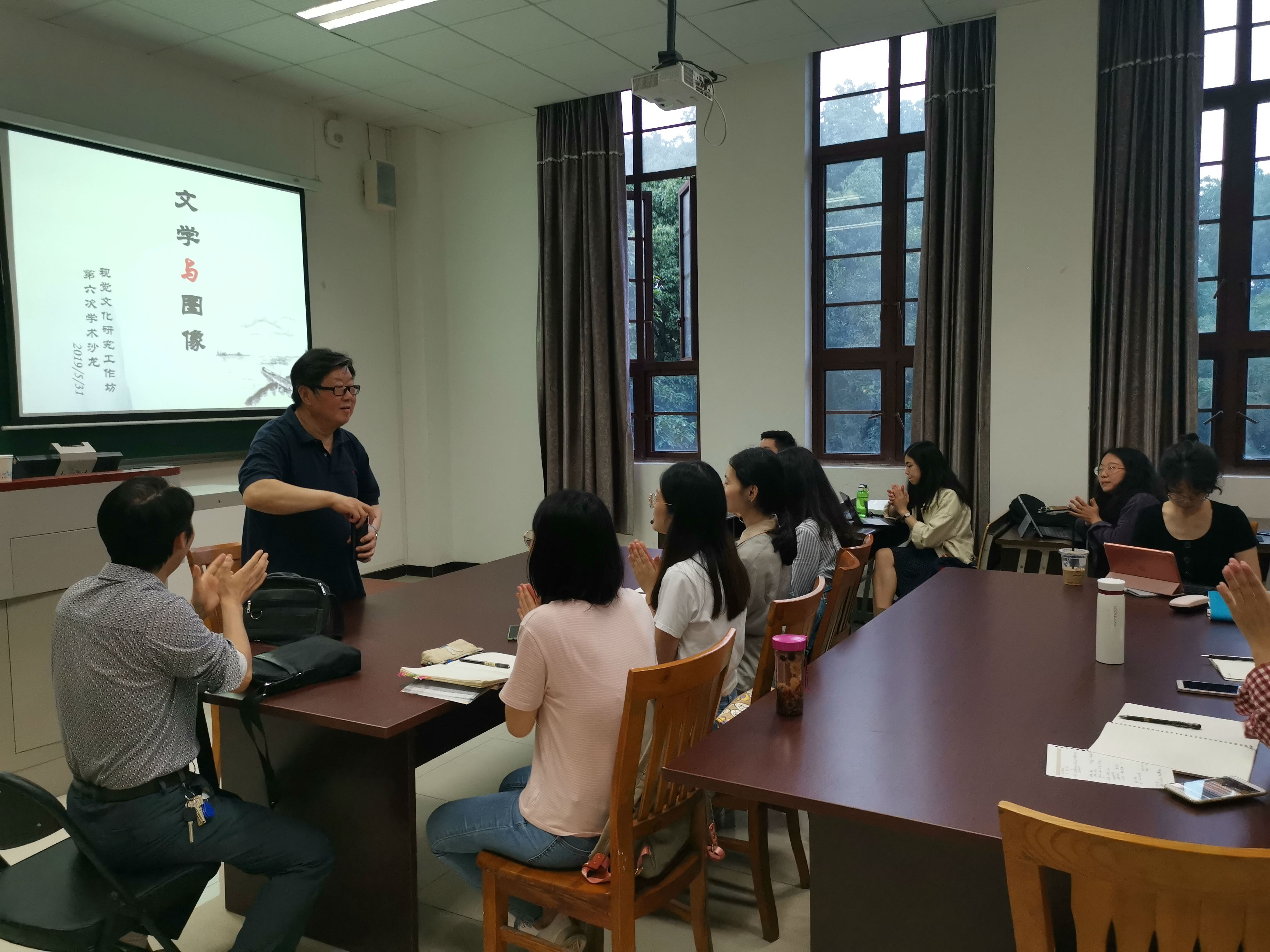 视觉文化工作坊第六次活动纪要(图2).jpg