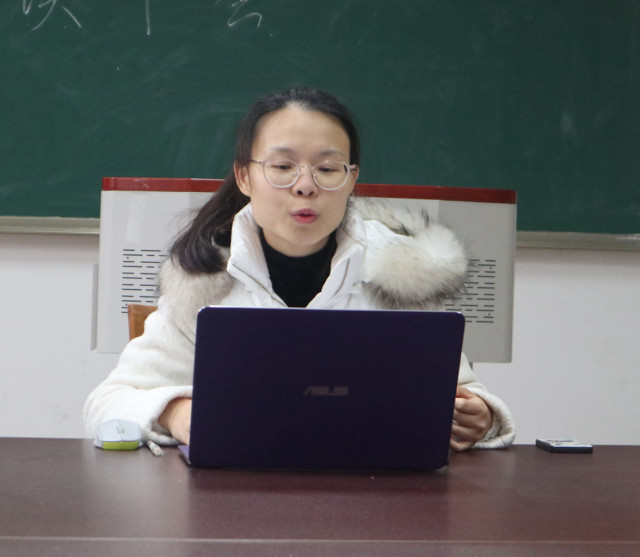 报告人何素婷博士.jpg