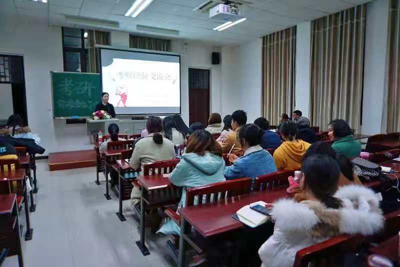 考验交流会现场.jpg