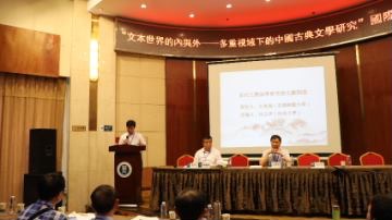 QQ图片20180706085642.jpg