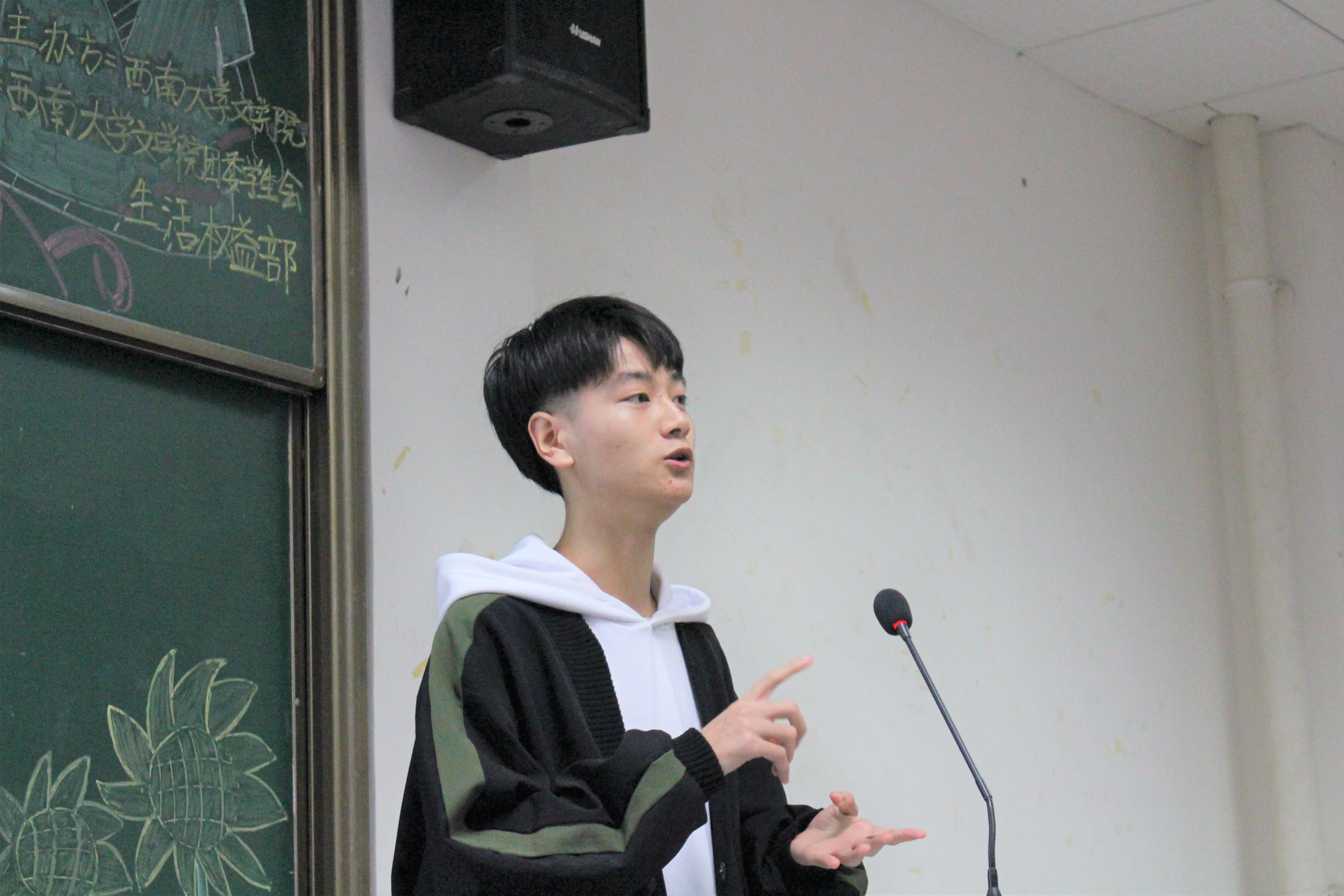新老生交流会2.jpg