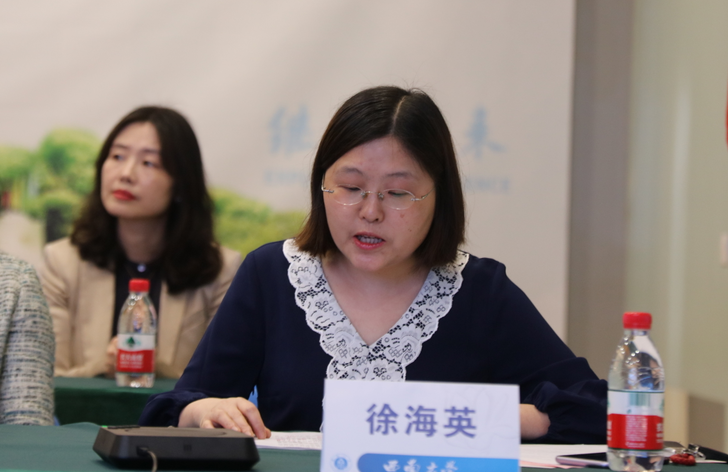 教师代表徐海英致辞.png