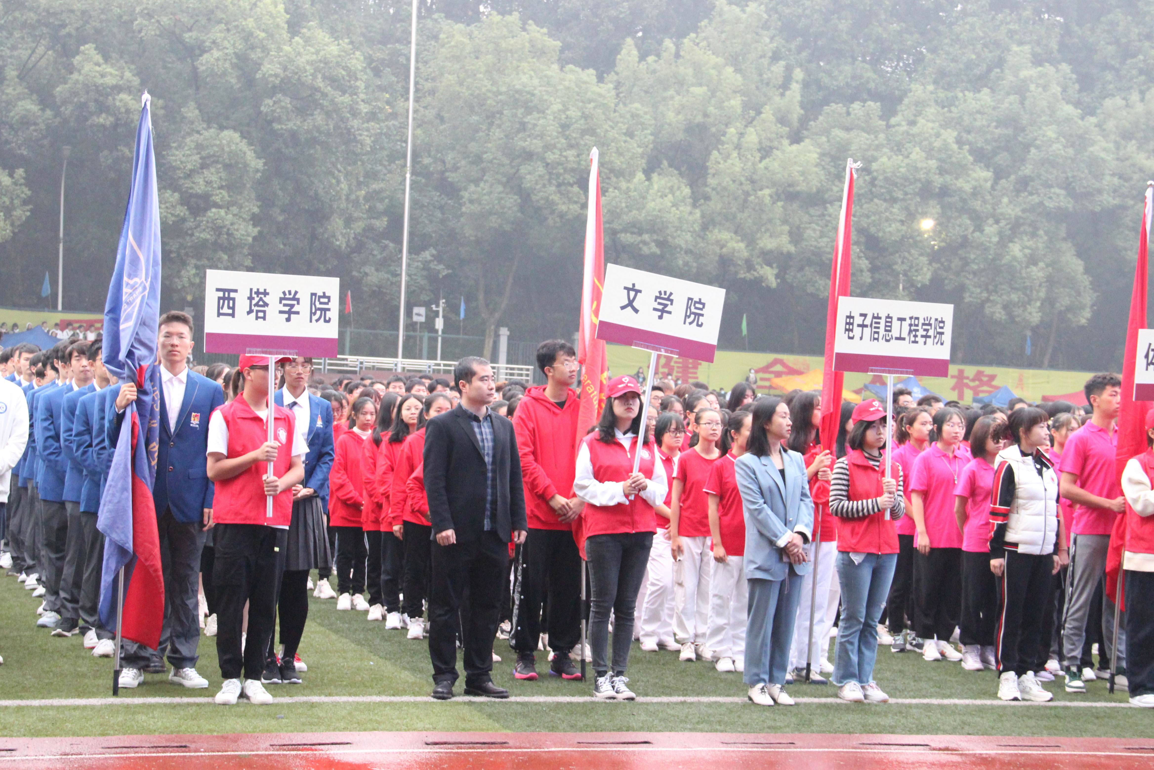 6165cc金沙总站检测中心参加运动会开幕式.JPG