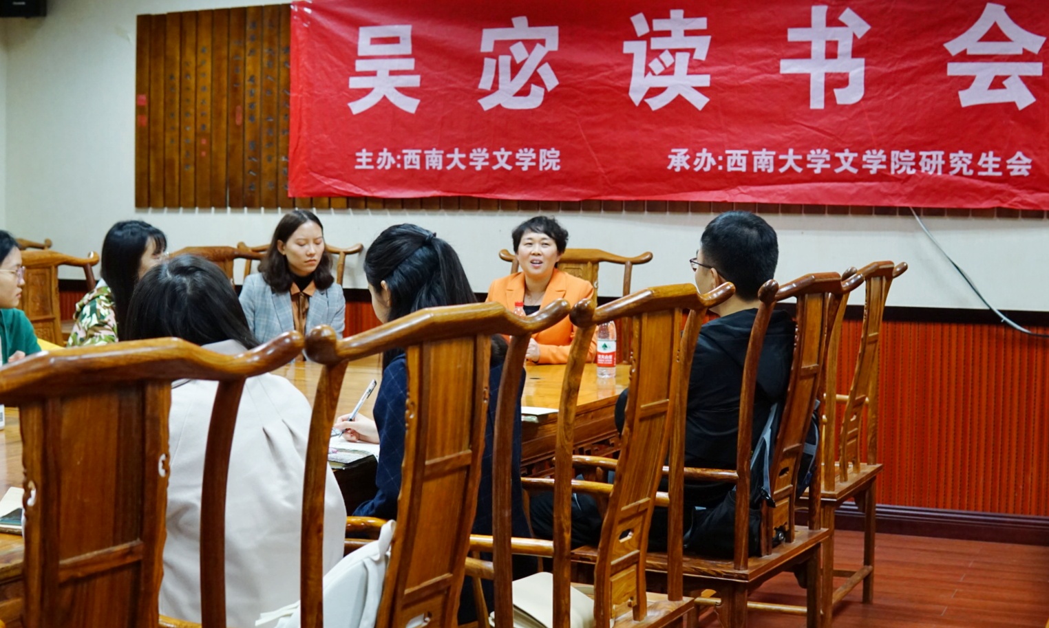 读书会002.jpg