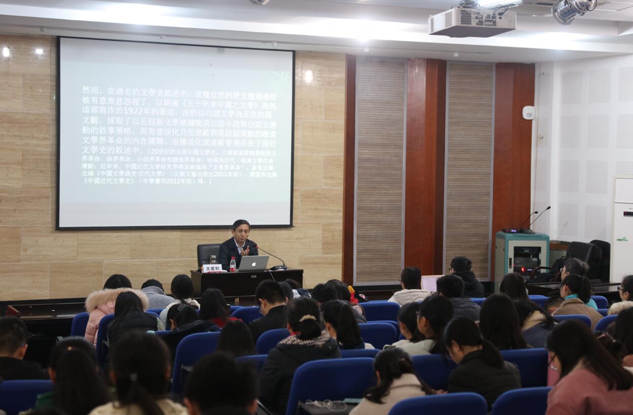 会场照.jpg