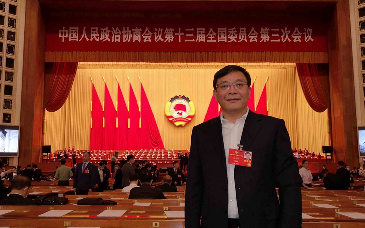 王本朝政协.jpg