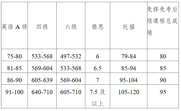 12145824531c_2.png