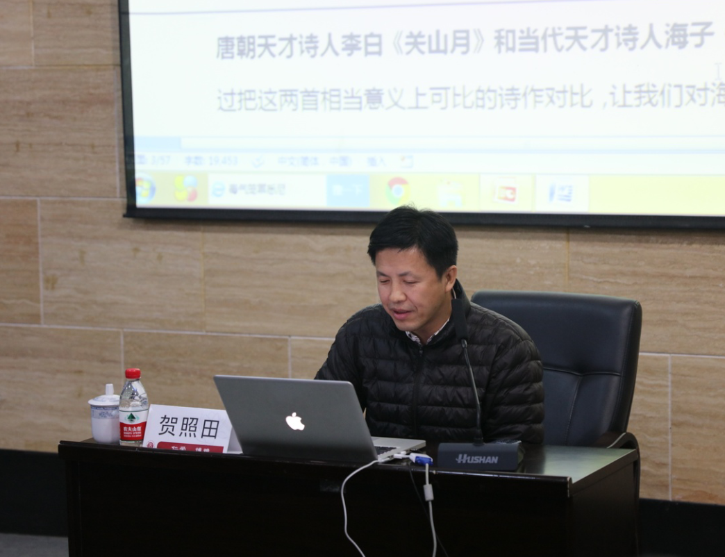 QQ截图20191202214317.png