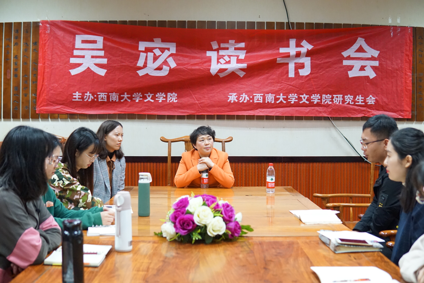 2019第一次读书会.jpg