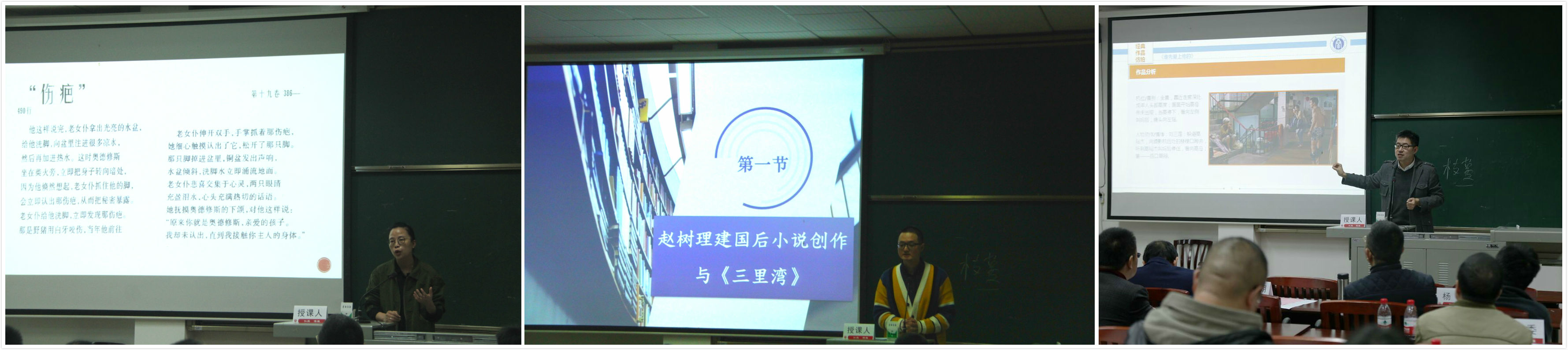 拼图3.jpg