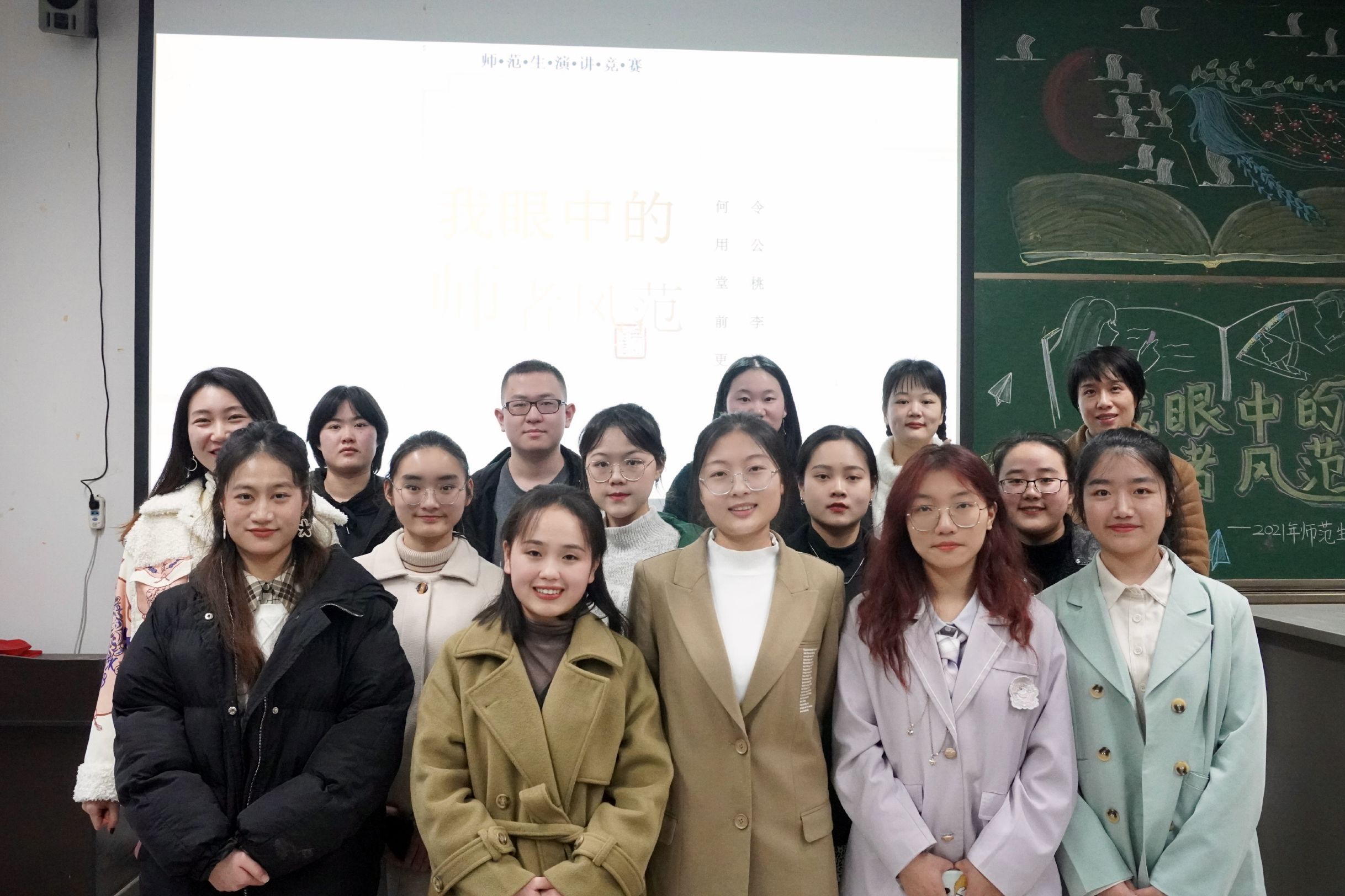 参赛人员合影.jpg
