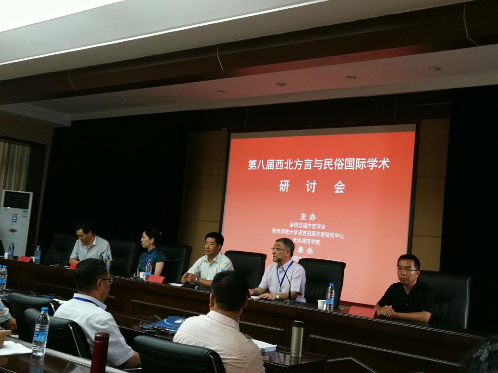 微信图片_20180905011320.jpg