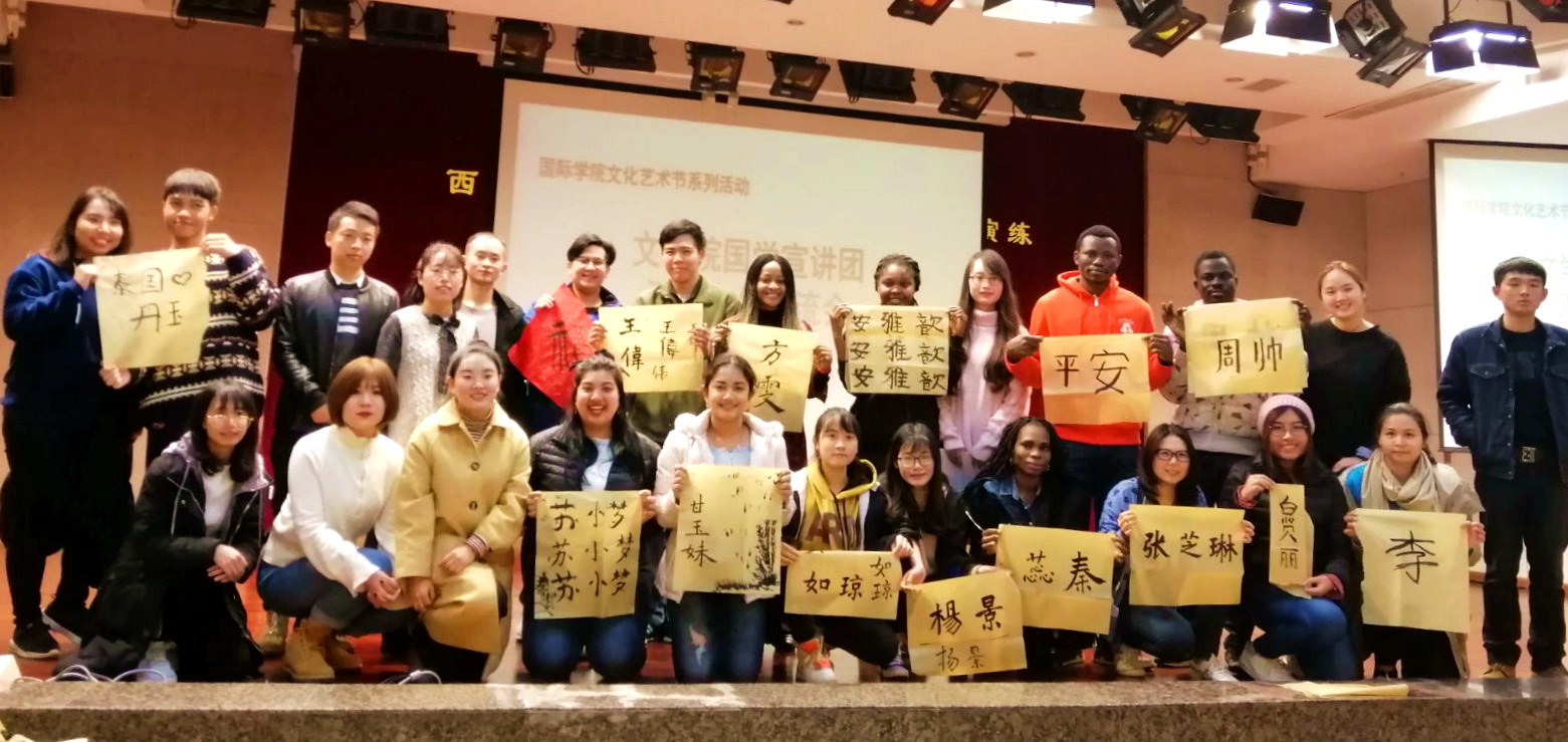 全体人员合影.jpg